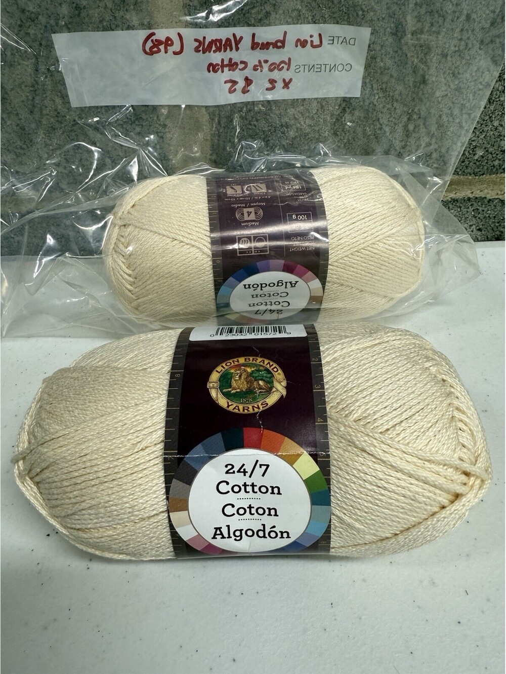Lion Brand Yarns 24/7 Cotton Shade 98 Mercerized Cotton 2 Skein Lot